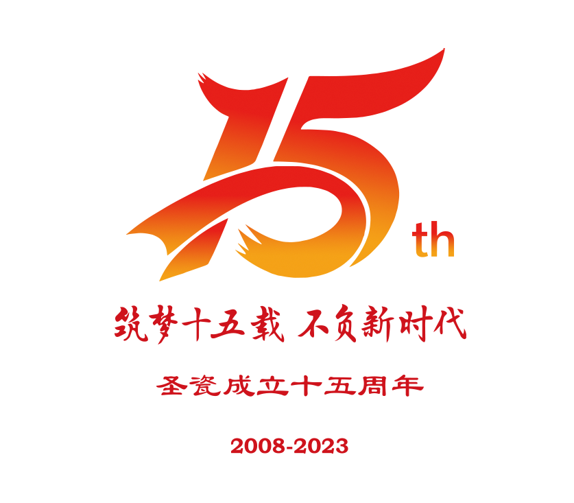 1710558235396053.png 周年慶logo.png